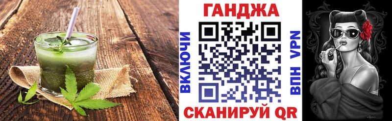 Еда ТГК конопля мега ТОР сайты даркнета официальный сайт Новомосковск