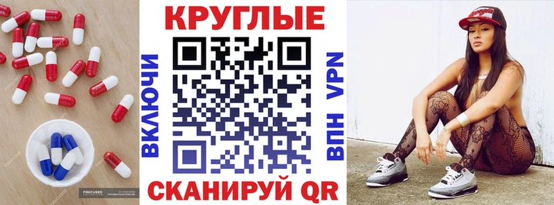 ЭКСТАЗИ louis Vuitton  Новомосковск 