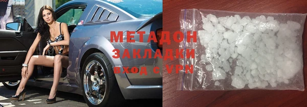 амф Баксан