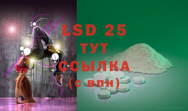 мяу мяу мука Балабаново