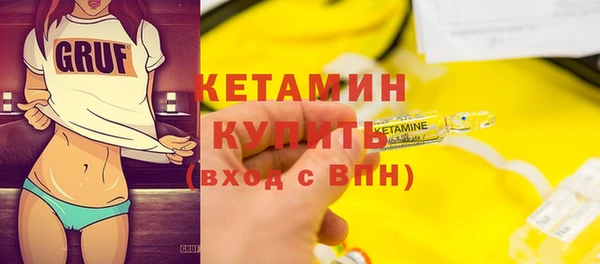 MDMA Premium VHQ Тында