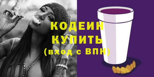 мяу мяу мука Балабаново