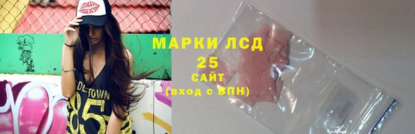 метадон Балахна