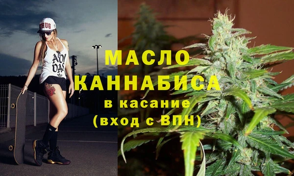 амф Баксан