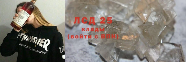 мяу мяу мука Балабаново