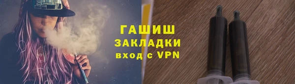 мяу мяу мука Балабаново