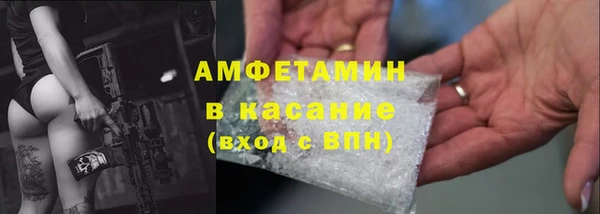 метадон Балахна