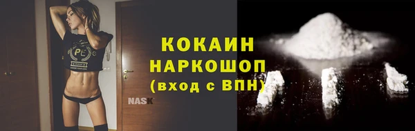 MDMA Premium VHQ Тында