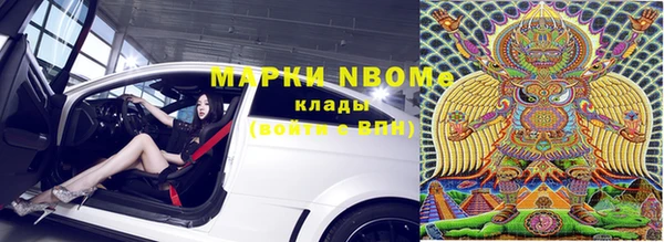 мяу мяу мука Балабаново