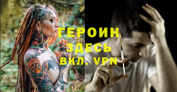 амф Баксан