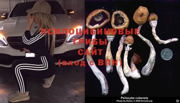 меф VHQ Арсеньев
