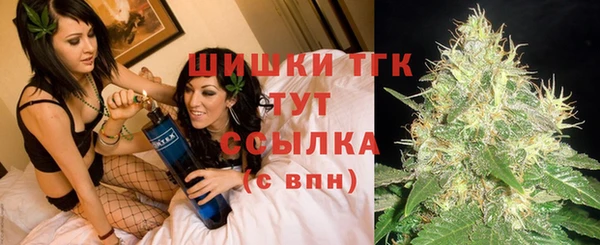 амф Баксан