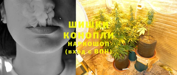 амф Баксан