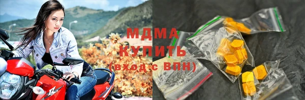 мяу мяу мука Балабаново