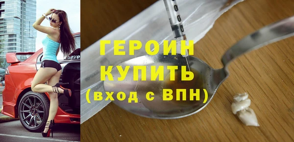 мяу мяу мука Балабаново