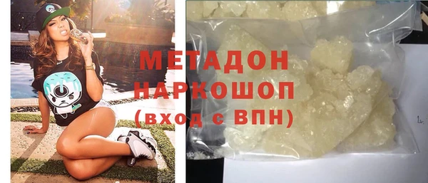 мяу мяу мука Балабаново