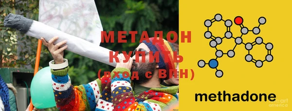 мяу мяу мука Балабаново