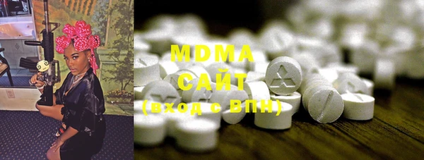 мяу мяу мука Балабаново