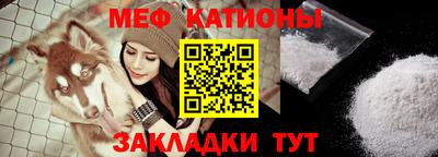 амф Кумертау