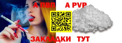 амф Кумертау