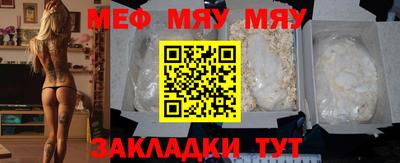 амф Кумертау