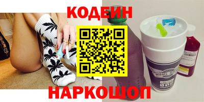 прущая мука Кулебаки
