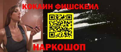амф Кумертау