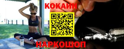 бошки Кунгур