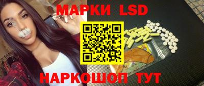 бошки Кунгур