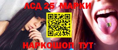 бошки Кунгур