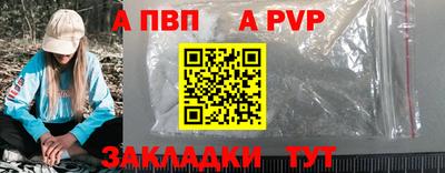 амф Кумертау
