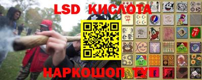 прущая мука Кулебаки