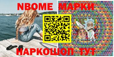 прущая мука Кулебаки