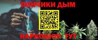 прущая мука Кулебаки