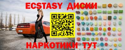 прущая мука Кулебаки