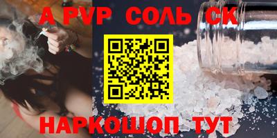 амф Кумертау