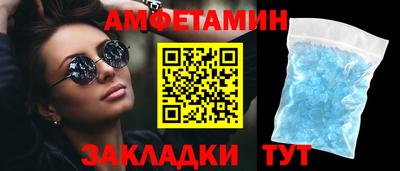 эйфоретик Тверь