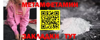 амф Кумертау