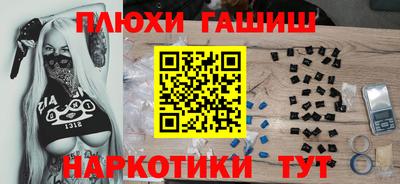 амф Кумертау