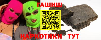 амф Кумертау