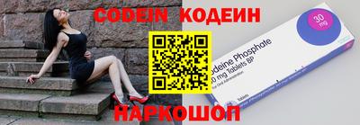 бошки Кунгур