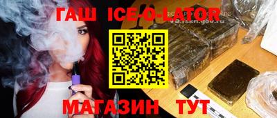 амф Кумертау