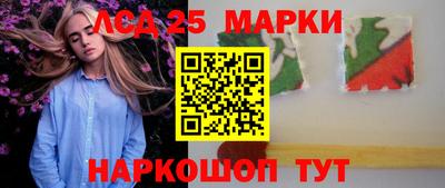 амф Кумертау