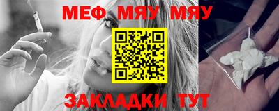амф Кумертау